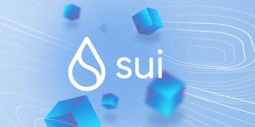 SUI币为什么能做到高速度 SUI的技术原理是什么
