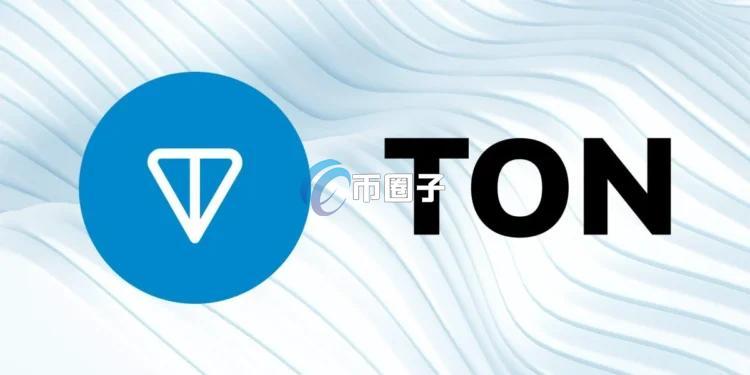 Telegram创始人Pavel Durov：TON领跑L1赛道！区块速度超比特币、以太坊、Avalanche及BNB Chain