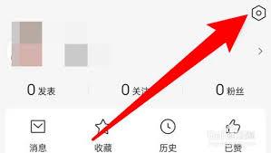 腾讯新闻如何设置允许记录阅读历史