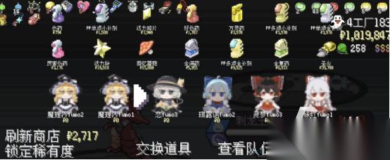 火爆的宝可梦小游戏有哪些 2026热门的宝可梦手游推荐大全