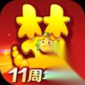 梦幻西游 回春之术6级治疗加成 特效套装解读