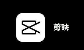 剪映如何添加彩虹光影