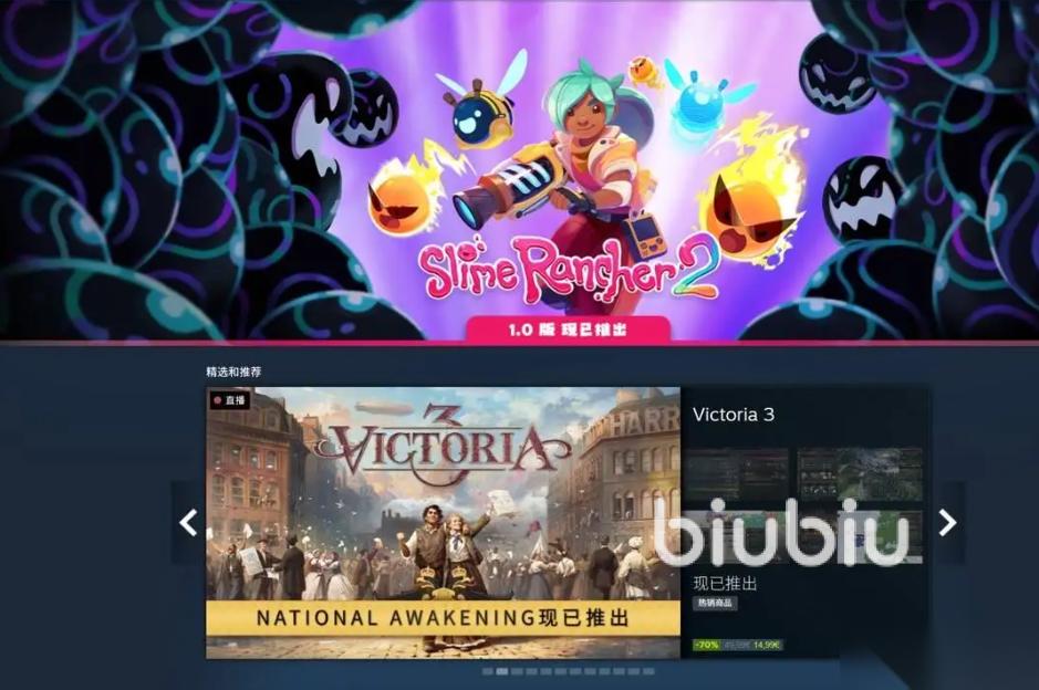steam启动闪退怎么办 steam闪退的原因和处理方法分享