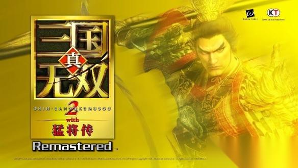 创世神都有 真三国无双2复刻版 女娲伏羲确认登场