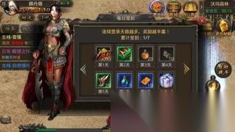 风之国世界弓手技能怎么搭配