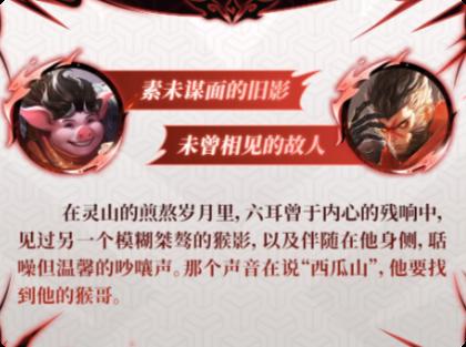 明日方舟终末地危机合约平民怎么拿46分