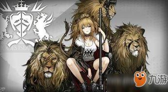 红色沙漠尸王斯凯瓦尔德怎么打