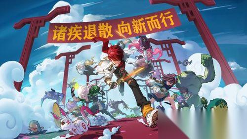 奇门怎么结缘