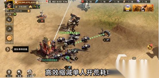 好玩的五人游戏有什么 2026必玩的五人游戏下载盘点