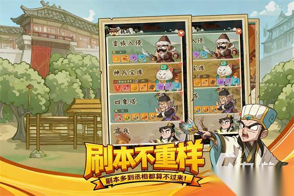休闲游戏排行榜合集名单2026 有什么高人气的休闲游戏值得下载