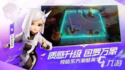 王者万象棋逐鹿嬴政玩法攻略