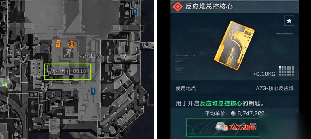 ‌ 三角洲行动 S10赛季反应堆总控核心开启攻略‌