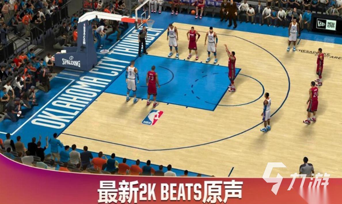 2knba手游有哪些 2026高品质的篮球手游推荐