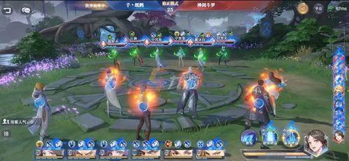 斗罗大陆魂师对决七星耀世活动有什么奖励