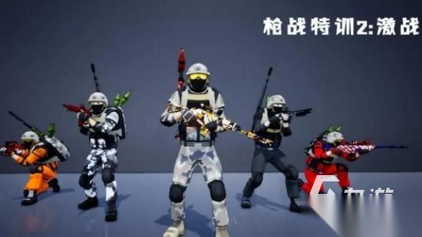射击小游戏排行榜 2026受欢迎的射击主题手游合集
