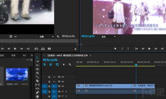 premiere三点编辑如何使用