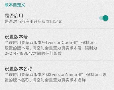 Fake Location如何设置扫描Wi Fi