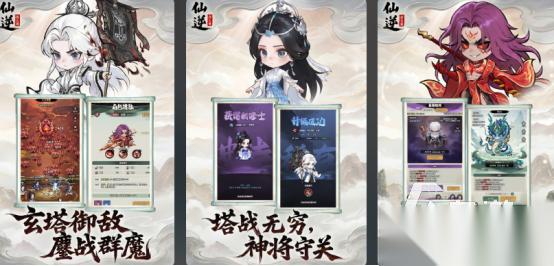 非常火的游戏推荐哪些 2026高人气的手游下载合集