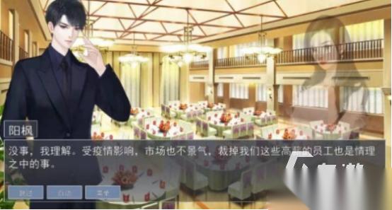 免费的天才游戏在哪里下载 2026好玩的天才游戏分享