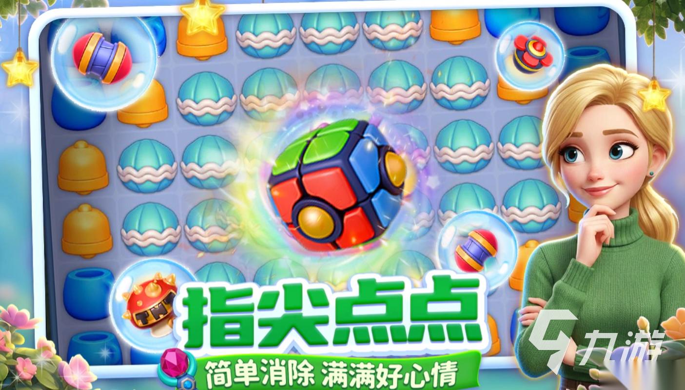 咪哇伊奇幻冒险下载地址分享 咪哇伊奇幻冒险在哪下载