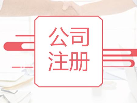 如何找到126网易邮箱登录官网入口