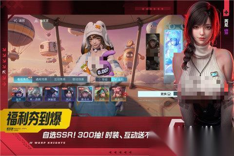 女性角色颜值高的游戏有哪些 2026值得下载的高颜值小姐姐游戏推荐
