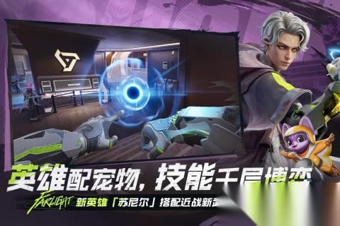 吃鸡游戏是啥游戏 值得体验的吃鸡游戏汇总下载2026