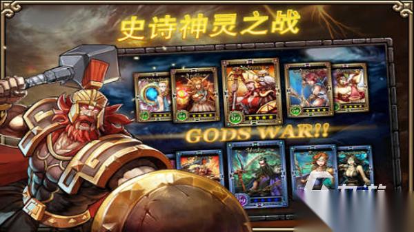 斯巴达游戏有哪些 最热门的斯巴达文明手游推荐2026