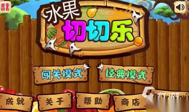 哥特王朝:重制版全剧情游戏流程攻略是什么