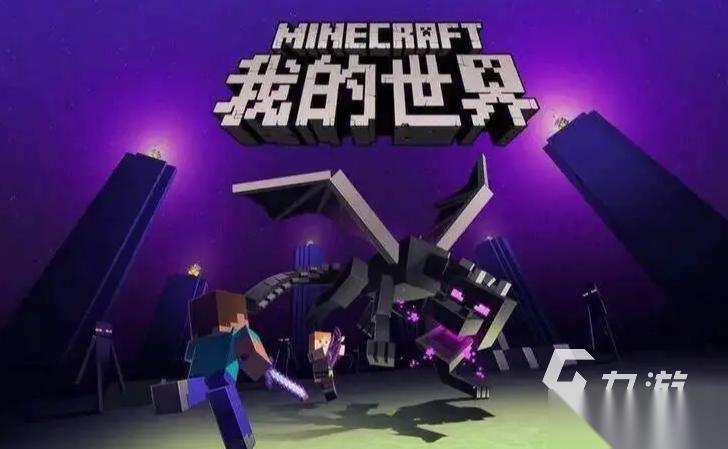 哥特王朝:重制版怎么提升法力值