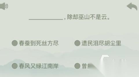 小学生必玩的10个游戏有哪些 2026受欢迎的小学生手游下载分享