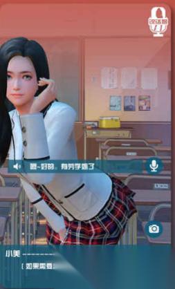 galgame美少女游戏有哪些 2026耐玩的美少女游戏大全