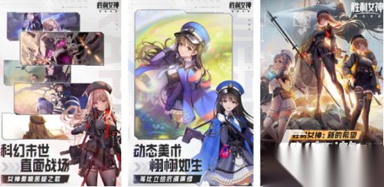 火爆的二次元少女射击游戏有没有 2026热门的少女射击手游推荐