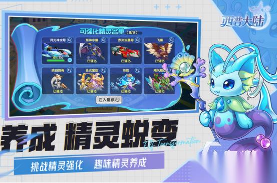 受欢迎的正版游戏有哪几个 2026人气超高的正版手游下载排行