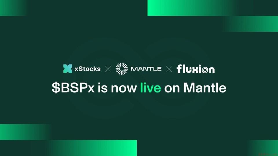 Mantle代币化股票加速上线，欧易官网下载支持xStocks交易