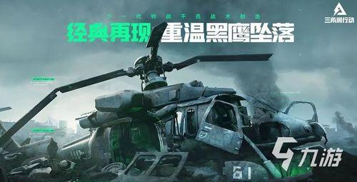 三角洲行动KC17改枪码有哪些推荐