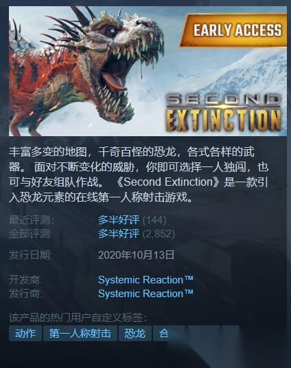 天国拯救2画面怎么设置