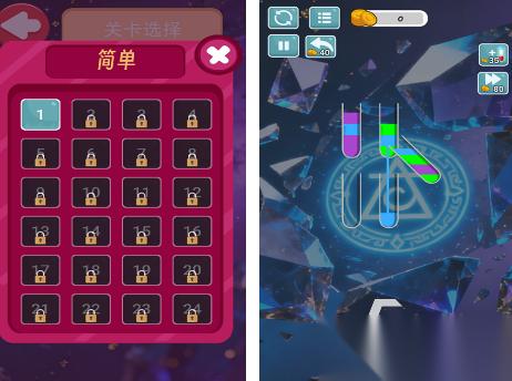 飞机上玩的单机手游有什么 2026火爆的单机手游下载盘点