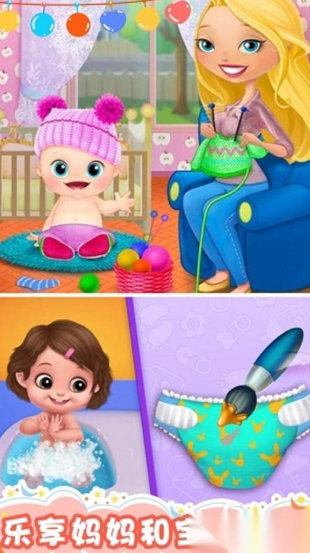 生孩子游戏推荐 2026耐玩的生孩子游戏大全
