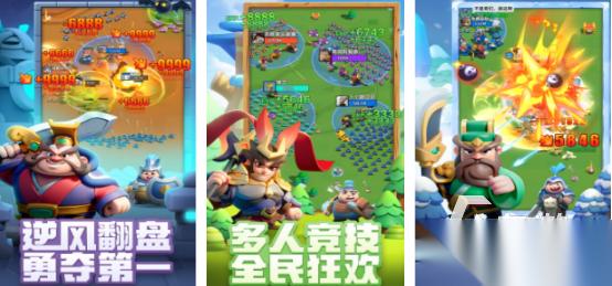 一开始有四个小兵的游戏推荐哪些 好玩的小兵手游下载合集2026