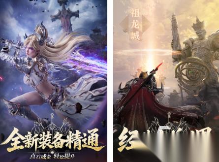 诸神游戏在哪里下载 2026免费的诸神游戏下载大全
