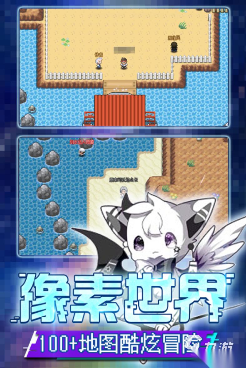神奇宝贝游戏有哪些 2026流行的神奇宝贝游戏合集