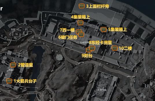 三角洲行动彩虹六号联动无人机怎么获得