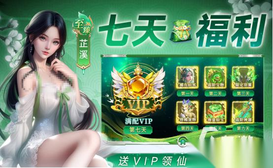 好玩的3d手游有什么 2026火爆的3d手游下载盘点