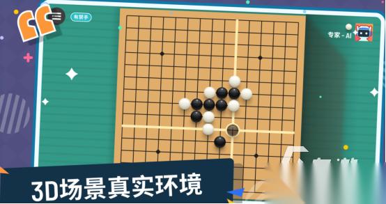 80后童年游戏有哪些 免费的80后童年游戏下载分享2026