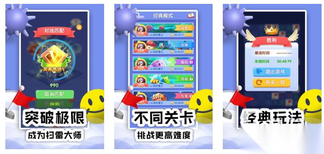 必玩的益智游戏有哪些 2026受欢迎的益智游戏下载排行榜