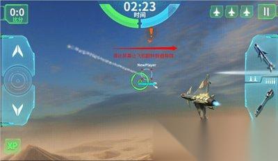 空战争锋S26赛季手册有什么奖励