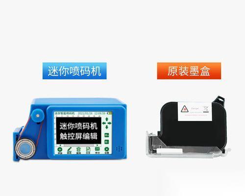征战蜂后 掌握游戏技巧