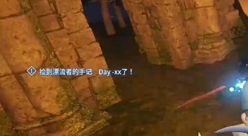 幻兽帕鲁 正式版全手记收集视频