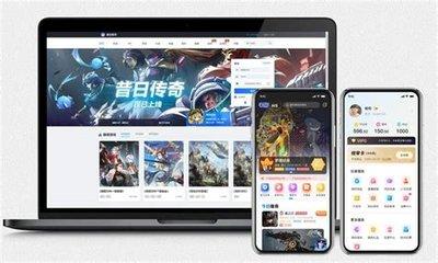 抖音充值网页版官网入口在哪